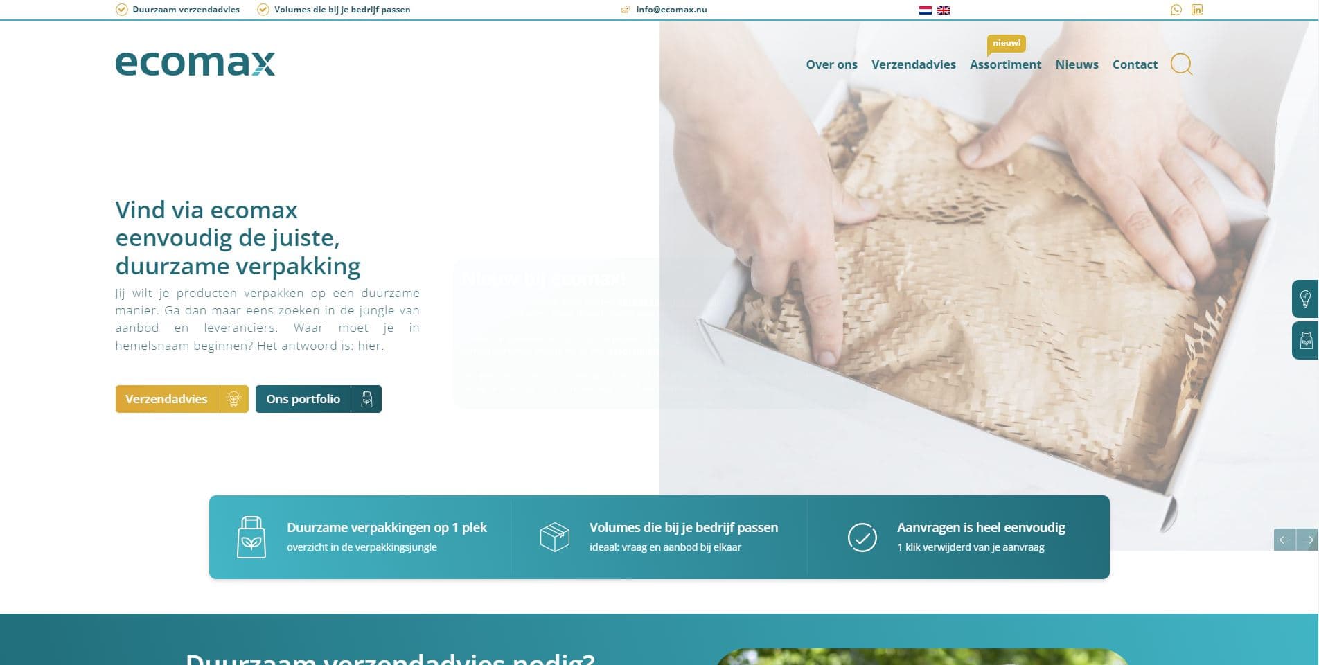 Ecomax Home